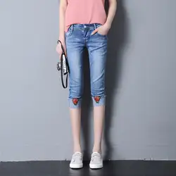 Винтаж женские джинсы с вышивкой 2019 Новый сезон: весна–лето джинсы-шаровары Для женщин Повседневное эластичной резинкой на талии