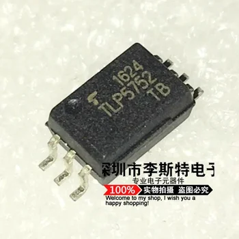 

Enviar livre 50 PCS TLP5752 SMD SOP-6 optoacopladores novo original