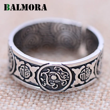 

BALMORA 100% Real 999 Pure Silver Ancient Animal Open Rings for Men Vintage Thai Silver Blessed Ring Jewelry Gift JWR053002