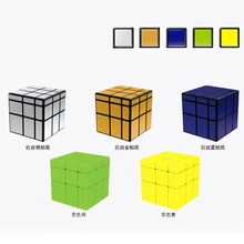 Qiyi MoFangGe 3x3x3 зеркальный волшебный куб скорость Игра Головоломка кубики Развивающие игрушки для детей ребенок Рождественский подарок