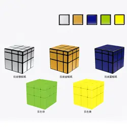 Qiyi MoFangGe 3x3x3 зеркало волшебный кубик Скорость игра-головоломка кубики обучающие игрушки для детей Рождественский подарок