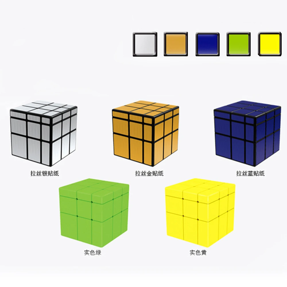 

Qiyi MoFangGe 3x3x3 Mirror Magic Cube Speed Puzzle Game Cubes Educational Toys for Children Kid Christmas Gift
