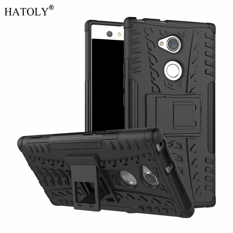 Чехол для Sony Xperia XA2 Ultra Case Armor ЖЕСТКИЙ резиновый силиконовый чехол телефона Cover