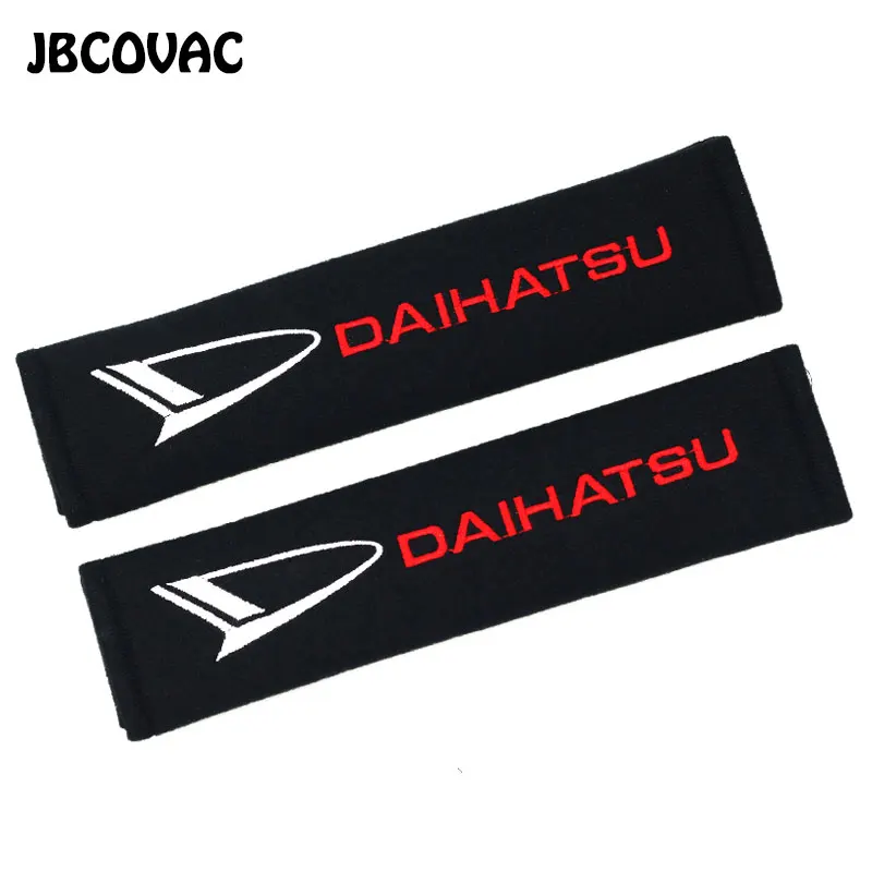 car seat belt cover for daihatsu (3)