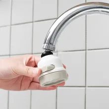 Кухонный фильтр для воды, насадка, фильтр для воды, 360 Вращающийся кран, усилитель для душа, бытовой кран, фильтр брызг воды
