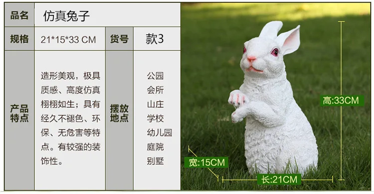 Зеленый орнамент ручной белый кролик резиновая фигурка подарок для друга домашний декор Мини Пейзаж Сказочный Сад