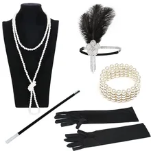 Ladies Gatsby FLAPPER Fancy Dress Accessories 20s Charleston Costume outfit Feather Headband Pearl Necklace Gloves Cigaretter