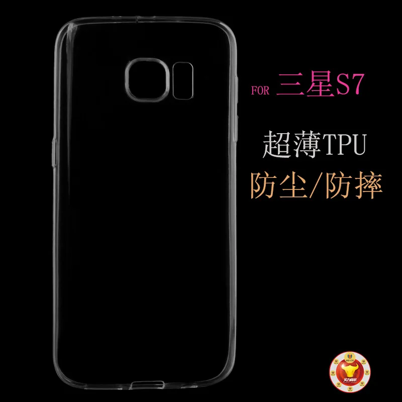 2016 чехол оригинал для samsung GALAXY S7 G9300 5 1 дюймов Кристальный мягкий TPU прозрачный