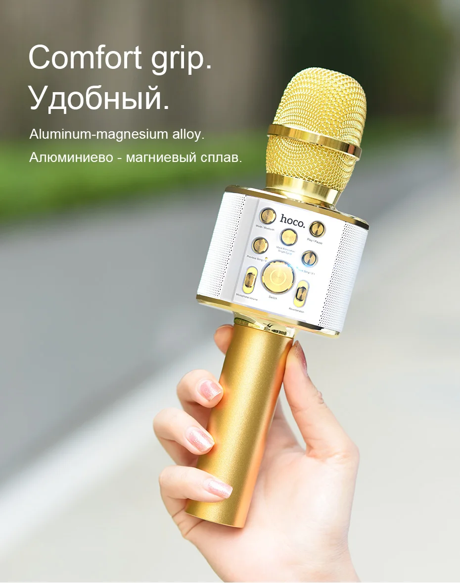 LNBEI Bluetooth Wireless Microphone MIC Speaker Handheld Sing