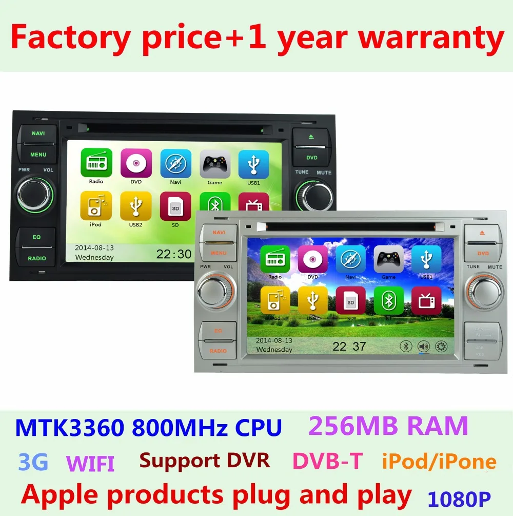DVD To iPod 2 discount