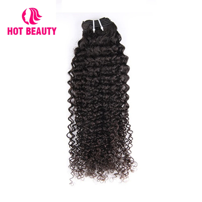 

Hot Beauty Hair Afro Kinky Curly Brazilian Remy Hair Weaving Extensions 1 Piece 10-24 inch Human Hair Bundles Can Buy 3 4 Pcs
