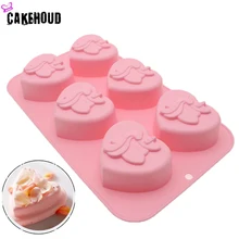 CAKEHOUD 3D в форме сердца антипригарный силиконовый кубик льда шоколадные мягкие конфеты Замороженные любовь кухонные формы для выпечки инструмент для торта