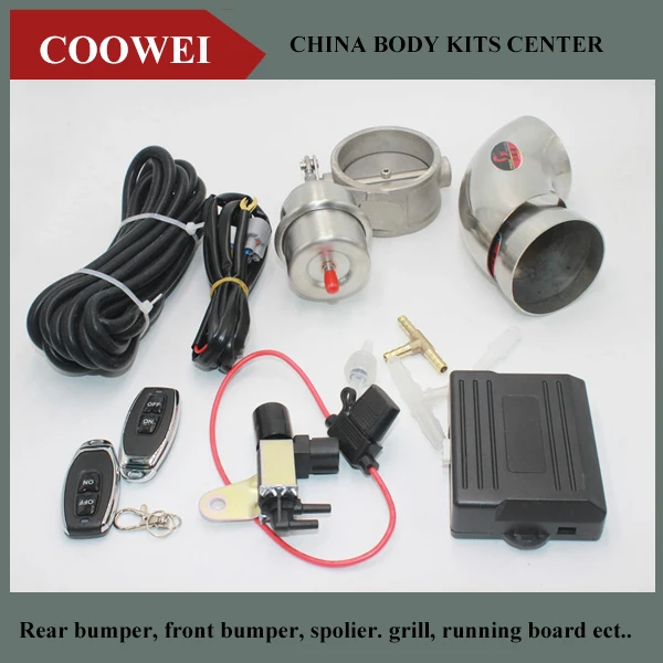 

Vacuum Actuator CUTOUT With Exhaust Control Valve Set 2" 51mm Pipe CLOSE STYLE and Wireless Remote Controller