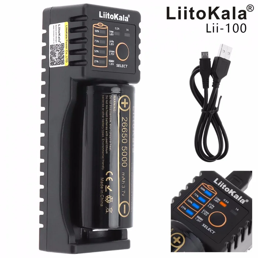 Liitokala 3,7 VLii100 26650 50A 5000 mAh литий-ионная аккумуляторная+ Портативная Батарейная коробка+ один слот USB смарт-зарядное устройство