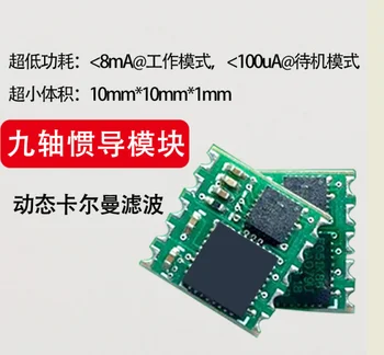 

Fusion of Axis Attitude Sensor and Kalman Filter Accelerometer Gyroscope with Geomagnetic IMU Sensor