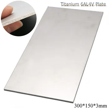 

300X150X3mm Thick Titanium 6al-4v Sheet Grade Plate Titanium Metal Sheet Plate Silver Metalwoking Craft Titanium new