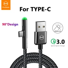 MCDODO USB C type C кабель USB зарядное устройство type-C кабель USB-C быстрой зарядки 2A для samsung S10 S9 Xiaomi Mi 9 huawei mate 20 Pro P20