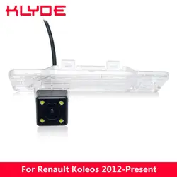 Klyde 170 градусов Водонепроницаемый Ночное видение HD вид сзади автомобиля Обратный Парковочные системы Камера для Renault Koleos 2012 2013-подарок