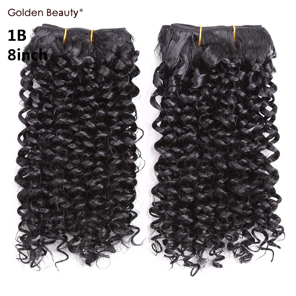 8inch 1B (2)