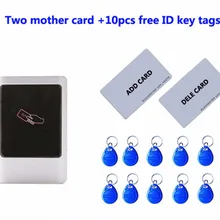 Водонепроницаемый Металл 125 К EM ID Card Управление доступом машины металлический Автономный контроль доступа с 10 шт. метки rfid