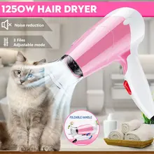 220 В 1250 Вт мини парикмахерский салон тихий электрический фен для волос горячий холодный ветер воздуходувка Складная ручка путешественник дома для детского питомца