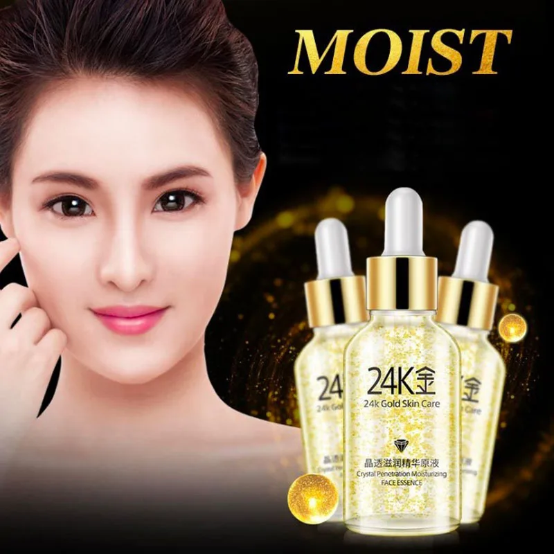 New 24k Pure Gold Foil Essence Hyaluronic Acid Liquid Face Cream