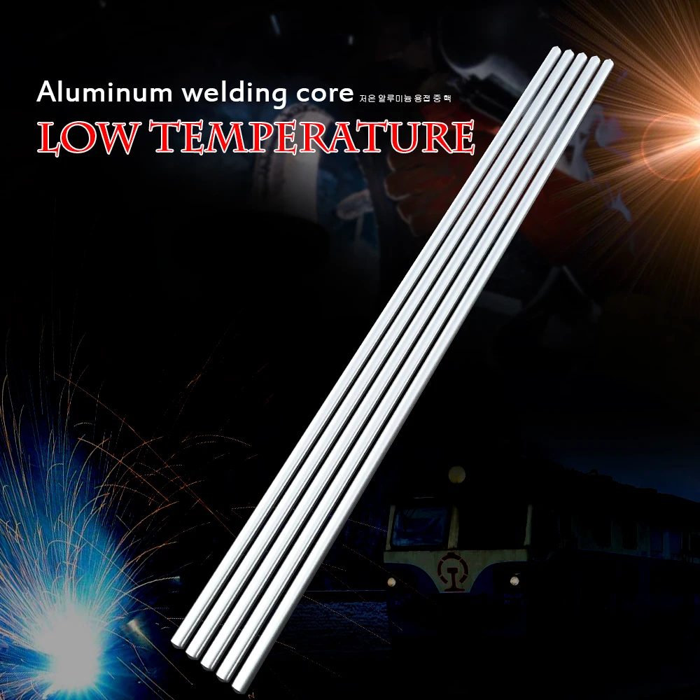 5 шт. низкая температура алюминиевый сварочный провод Flux Cored 2,0 мм* 230 мм Al-Mg стержни для припоя нет необходимости припой порошок