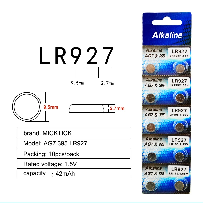 10 шт./лот 1 карты AG7 Li-Ion 1,55 V кнопочный элемент Батарея щелочной LR927 LR57 SR927W 399 GR927 395A для игрушечные часы дистанционного Камера