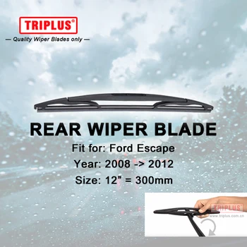 

Rear Wiper Blade for Ford Escape (2008-2012) 1pc 12" 300mm,Car Rear Windscreen Wipers Back Window Windshield Wipers