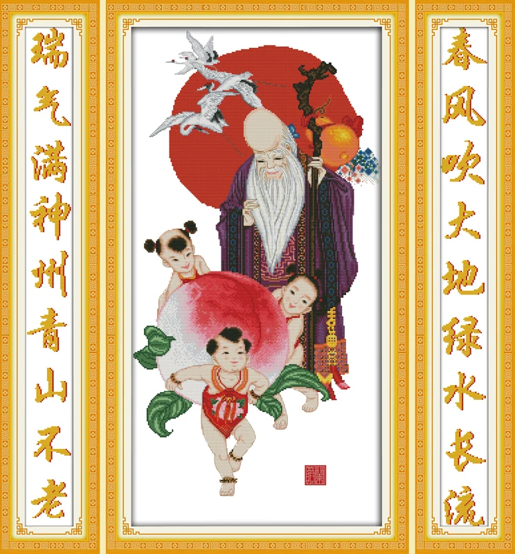 Longevity picture(triptych) cross stitch kit 14ct 11ct print canvas stitching embroidery DIY handmade needlework | Дом и сад