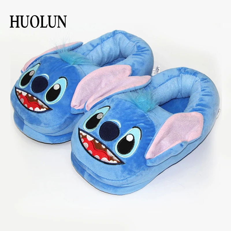 Тапки Детские Купить В Ярославле