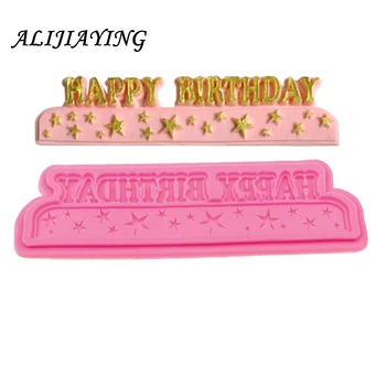 

1Pcs Letters Fondant Mold star Happy Birthday Cupcake Decorating Cake Border Silicone Chocolate Candy Polymer Clay Molds D0560