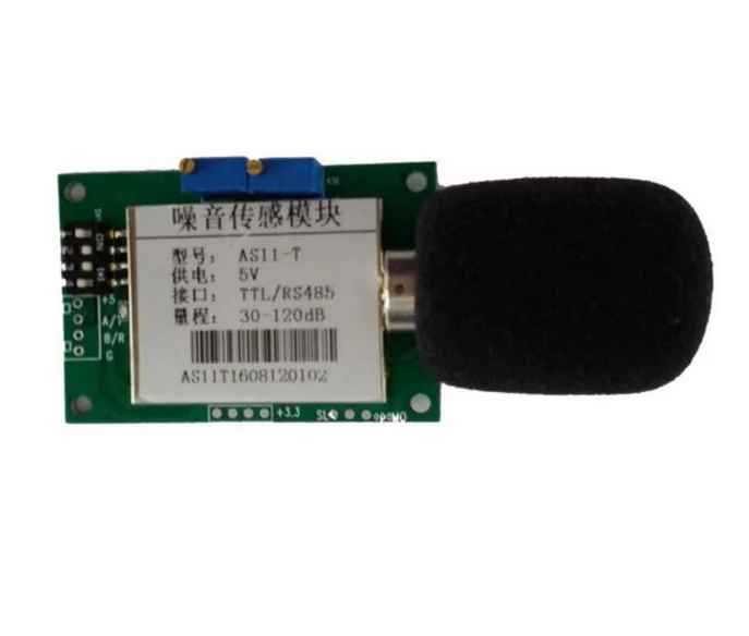 Быстрая промышленный шум децибел звуковой модуль датчика выход в iec/RS485/ttl Модуль AS11-X AS11-4 датчик шума