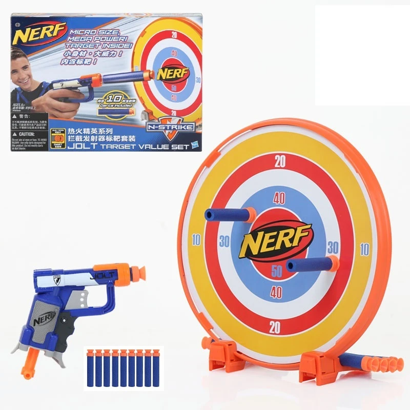 nerf gun outlet