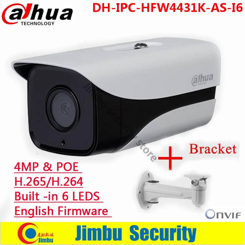 Dahua Original 4MP ip camera support POE SD Card slot Audio Alarm 1 1 channel I