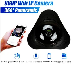 New Security WI-FI Camera Wireless IP Camera Intelligent Auto Tracking FIsheye Wireless Wifi Smart Camera TF Card Slot CM.HY New Security WI-FI Camera Wireless IP Camera Intelligent Auto Tracking FIsheye Wireless Wifi Smart Camera TF Card Slot CM.HY