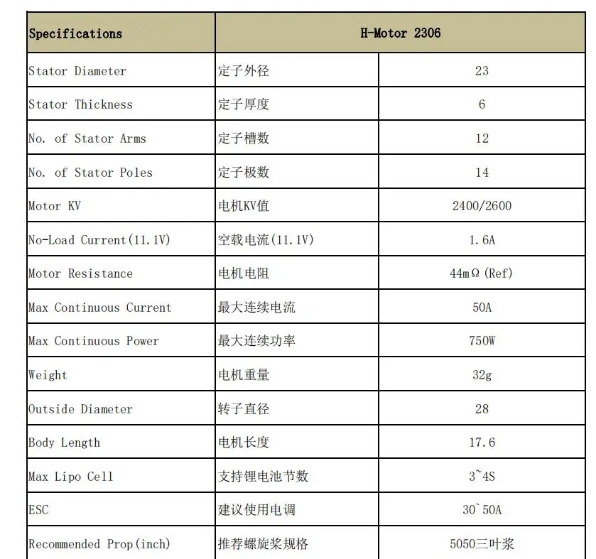 QQ20180829112706