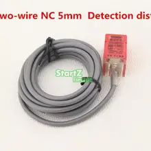 DC два провода NC 5 мм расстояние обнаружения датчик приближения датчик PL-05DC
