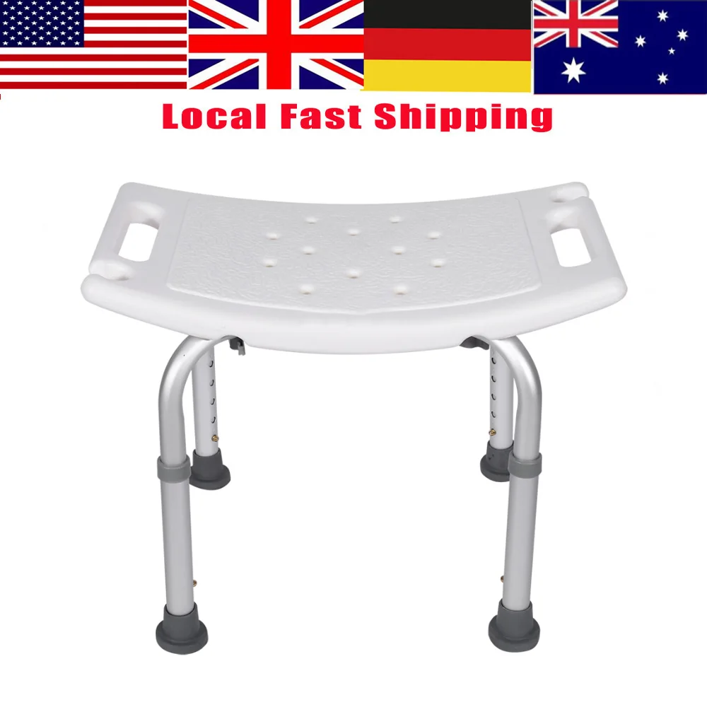Shower Stool Rectangular Bath Aid Seat Chair Without Back Health Care