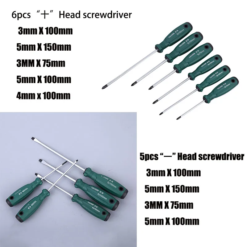

slotted / phillips Screwdriver Set Multi-Bit Tools Repair Screw Driver Screwdrivers Kit Home Useful Multi Hand tool Engineer