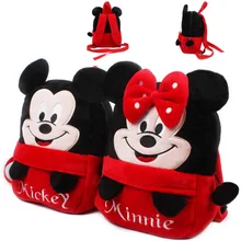 2016 schöne Mickey Minnie Baby Rucksack Mochila Cartoon Kinder Plüsch Rucksäcke gestopft Mini Taschen Kinder Kindergarten Schultaschen