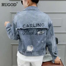 RUGOD/винтажное модное джинсовое платье с буквенным принтом, куртка года, однобортное пальто с воротником-стойкой, свободная верхняя одежда Jaqueta Feminina