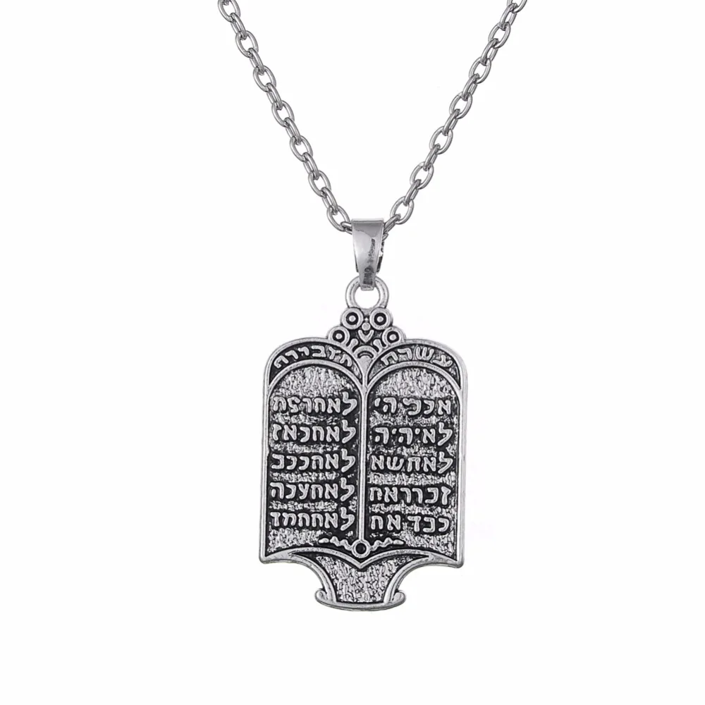

Lemegeton vintage necklace Jewish Torah Scroll 10 Commandments Pendant Necklace Book Necklace charms Women Jewelry
