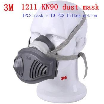 

3M 1211 Genuine respirator dust mask pollen Cement dust microorganism PM2.5 anti dust mask industrial safety respirator mask