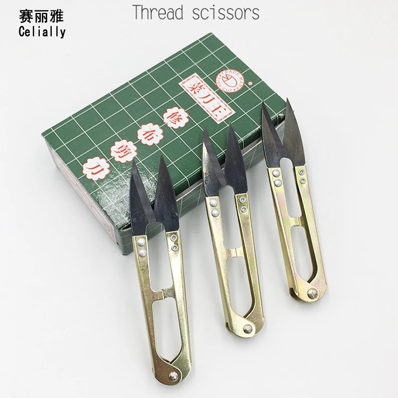 

Wholesale Sewing Scissors Stainless Steel U Shape Golden Spring Sewing Scissors for Fabric Thread Cutting Craft DIY Tool