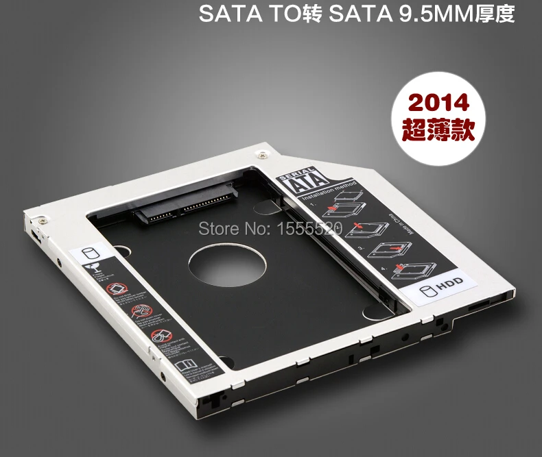 2nd 9.5mm SATA HDD SSD Hard Disk Drive Caddy Adapter Bay for Sony vaio