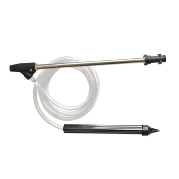 

Sand And Wet Blasting Kit Hose for Karcher K2-K7 High Pressure Washer Blasting Pressure Gun