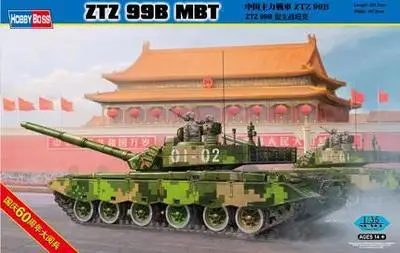 

Hobby Boss 82440 1/35 ZTZ99B MBT