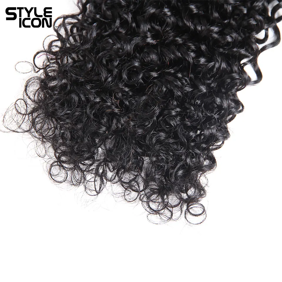Styleicon Kinky Curly Bundles Hair Weaving 100% Brazilian Hair Kinky Curly Human Wefts 1/3/20/50 Bundles a Lot