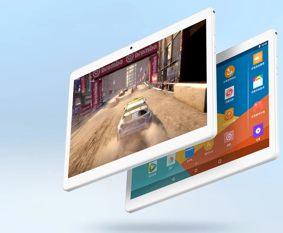 goodtablet11